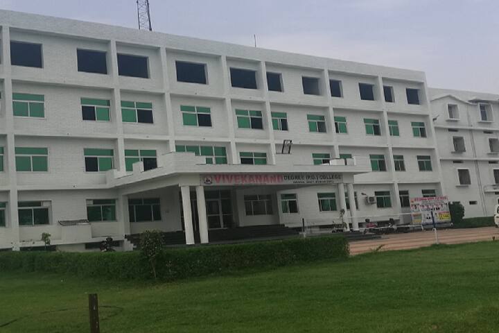 campus-view